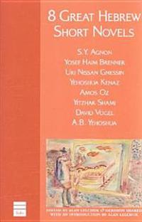8 Great Hebrew Short Novels