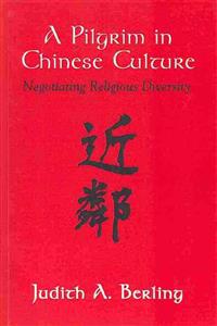 Pilgrim in Chinese Culture