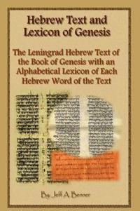 Kirjan kansi "Hebrew Text and Lexicon of Genesis"
