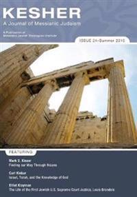 Kesher: A Journal of Messianic Judaism