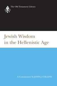 The Old Testament Library