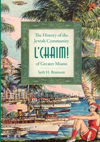 L'Chaim!