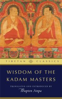 Tibetan Classics