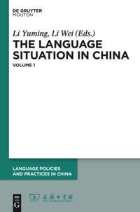 Language Policies and Practices in China [LPPC]
