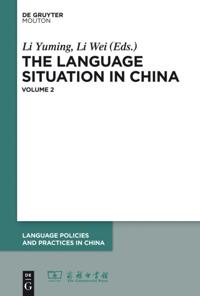 Language Policies and Practices in China [LPPC]