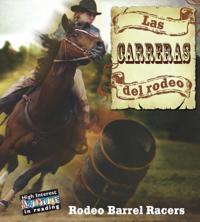 All About The Rodeo