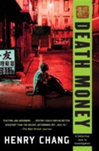 A Detective Jack Yu Investigation