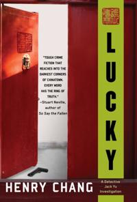 A Detective Jack Yu Investigation