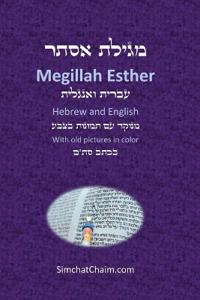 Bokomslag för "Book of Esther - Megillah Esther [Hebrew & English]"