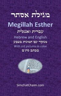Bokomslag för "Book of Esther - Megillah Esther [Hebrew & English]"