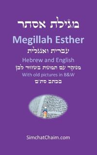 Bokomslag för "Book of Esther - Megillah Esther [Hebrew & English]"