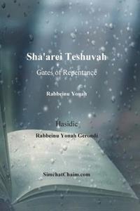Kirjan kansi "Sha'arei Teshuvah - Gates of Repentance [Rabbeinu Yonah]"
