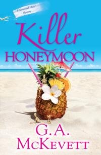 A Savannah Reid Mystery