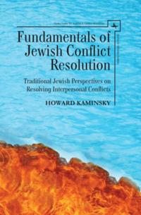 Studies in Orthodox Judaism