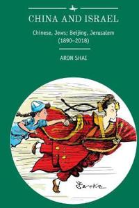 Bokomslag för "China and Israel"