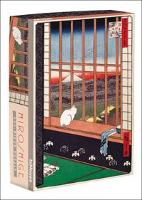 Ricefields and Torinomachi Festival - Hiroshige Puzzle