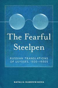 The Fearful Steelpen