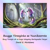 Buugga Tirooyinka ee Yuunikoornta