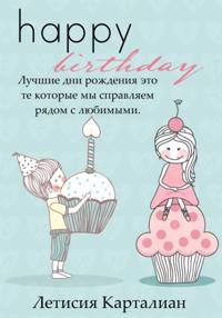 Happy Bithday