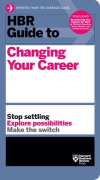 HBR Guide