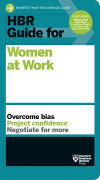 HBR Guide