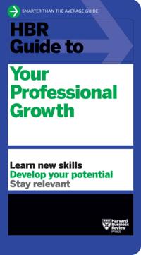 HBR Guide