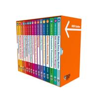 HBR Guide