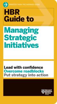 HBR Guide