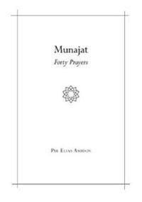 Munajat