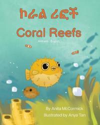 Coral Reefs (Amharic-English)