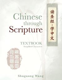 Chinese Through Scripture