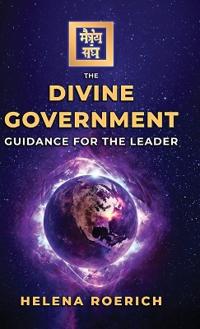 The Secret World Government