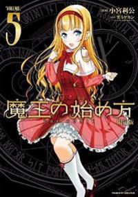 How to Build a Dungeon: Book of the Demon King Vol. 5