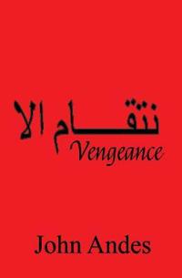 Vengeance