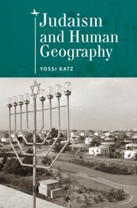 Emunot: Jewish Philosophy and Kabbalah