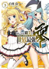 Arifureta: From Commonplace to World's Strongest ZERO (Light Novel) Vol. 3