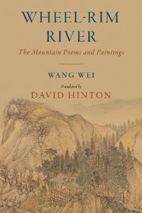 Wheel-Rim River