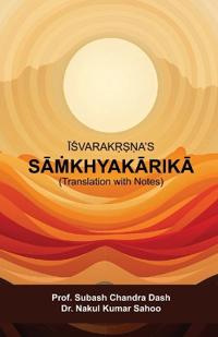 SĀṀkhyakĀrikĀ