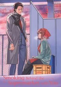 Smoking Behind The Supermarket With You 03