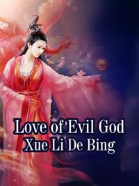 Love of Evil God