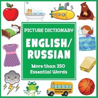 English Russian Picture Dictionary