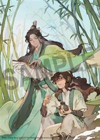 The Scum Villain's Self-Saving System: Ren Zha Fanpai Zijiu Xitong (Novel)