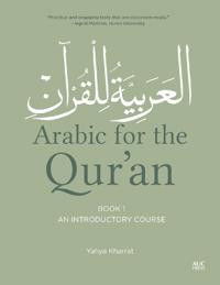 Arabic for the Qur'an,  Book One