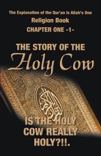 Explanation of the Qur'an Is Allah's One Religion Book