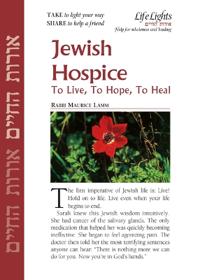 Jewish Hospice: To Live, Hope, Heal-12 Pk