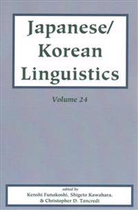 Kirjan kansi "Japanese/Korean Linguistics, Volume 24"