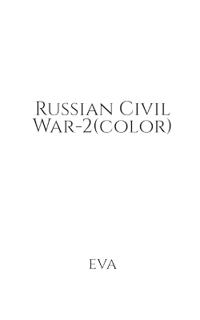 Russian Civil War-2(color)