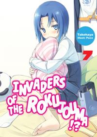 Invaders of the Rokujouma!?