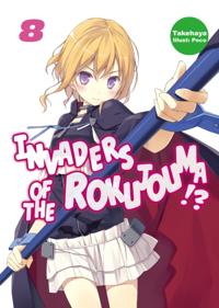 Invaders of the Rokujouma!?