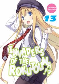 Invaders of the Rokujouma!?